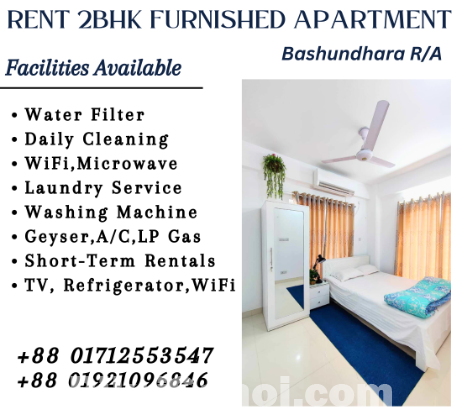 Furnished 2BHK Serviced Apartment RENT in Bashundhara R/A